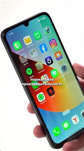 A top-of-the-line budget phone with a 120Hz screen and a powerful battery #xiaomi #redmi #shorts