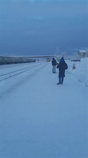 Exploring the Infinite Train Journey Experience