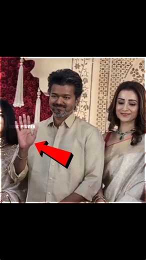🥺😩 ஆனா விஜய் இப்படி பண்ணுவாருனு எதிர் பாக்கல 😣🫠 | Vijay And Trisha Virel Video #tvk #vijay #trisha