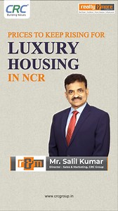 265K views · 822 reactions | Mr. Salil Kumar, Director at CRC Group, shares key insights on the evolving landscape of homeownership in India for the R&M Podium. With rising demand, smarter locations, and future-ready developments, the Indian housing sector is entering a transformative phase where land prices are poised to grow. #CRCGroup #CRCBuildingValues #FutureOfLiving #IndiaRealEstate #HousingMarket | CRC GROUP | Facebook