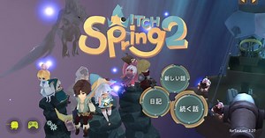 Download & Play WitchSpring2 on PC & Mac (Emulator)