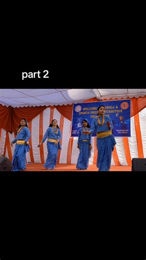 #wlc & farewell program#memory #part2 #culturalsong😘tiktok @Binisha Parajuli505 @Shobha Parajuli @Rabina Shrestha