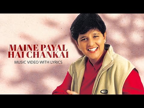 Falguni Pathak- Maine Payal Hai Chhankai (Official Music Video) | Revibe | Hindi Songs