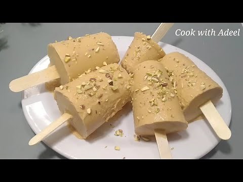 Homemade Malai Kulfi |Malai kulfi Recipe|Aasiway| ice cream | kulfi recipe | Cook with Adeel