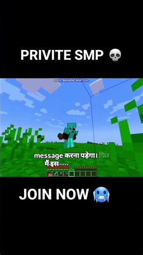 😎New Best Cracked Public Lifesteal Smp For Minecraft | Mcpe/java 1.21| 24/7 Online |@mcfleet#viral💥
