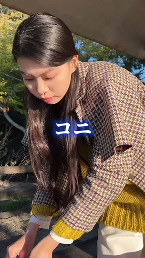 お揃いのレザーリングで特別なクリスマスを！