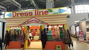 7.8K views · 273 reactions | #বাণিজ্যমেলা2023 Dress line প্যাভিলিয়ান থেকে কিনুন দারুন সব লেডিস পার্টি ড্রেস অফার দামে! | Family And Friends | Facebook