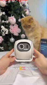 #LED #Projector #Bravis #H12