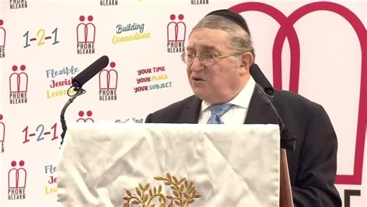 Torah Daily (@torahdaily1)’s videos with original sound - Torah Daily