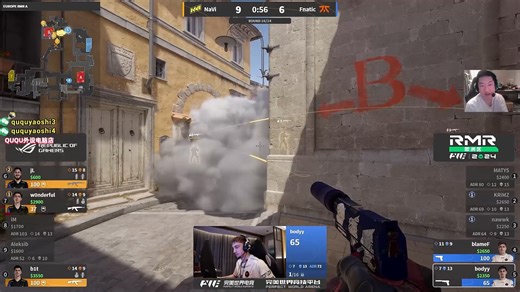 上海Major欧洲RMR NAVI 对阵 fnatic