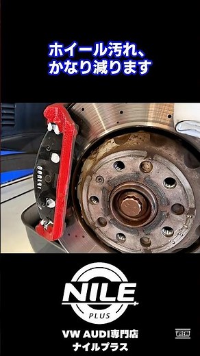 Brake warning light on: Front and rear brake pad replacement on a Golf 7.5 GTI Performance. VW Au...