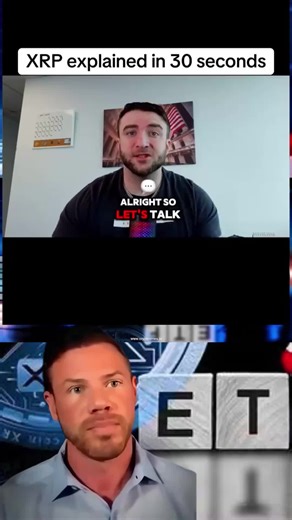 What is XRP? XRP explained in 30 seconds #xrp #rpnews #crypto #cryptonews #bitcoin