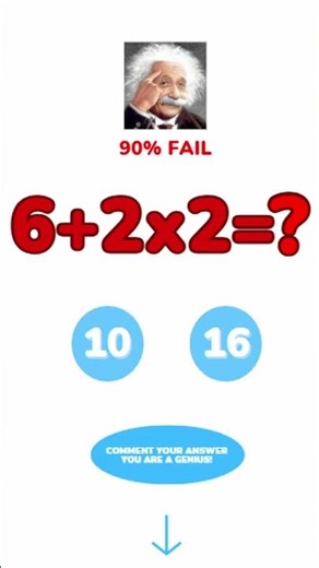 Can you solve this 5th-grade math problem? 6
