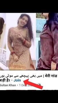 Pakistani Hot Girls Tiktok Compilation Part #5 | pakistani hot tiktok musically #5 | pakistani hot 5