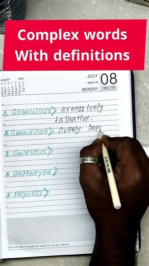 5 Complex English Words You Must Know | Meanings Explained #englishshorts #englishvocabulary