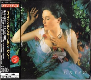 Within Temptation - Enter