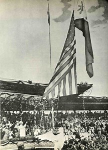 On July 4, 1946, full independence was granted to the Republic of the Philippines by the United States.