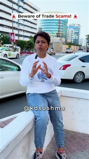 ❓ How Can You Protect Your Export Business from Trade Scams? #kdsushma #exportbusiness