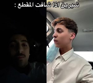 Casual Car Outfit Ideas for Daylight Drives