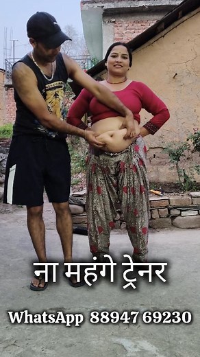 🔥 90 Days Challenge – मैंने कर दिखाया, अब तुम्हारी बारी! 💪 #90DaysChallenge #WeightLossJourney #FatToFit #TransformationStory #HomeWorkout #WeeklyChallenge Disclaimer: यह चैलेंज सामान्य फिटनेस और मोटिवेशन के लिए है। मेडिकल कंडीशन में शामिल होने से पहले डॉक्टर की सलाह लें। | Ghar Par Slim