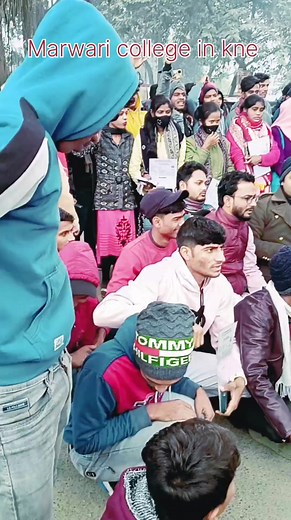 Marwari college in kne #exam #sahebofficial #viral #andolan #hartal #sad #marwaricollege | Saheb official