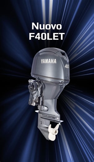 🔥​Il nostro motore F40 cambia look. 💥Scopri i dettagli del nuovo F40 LET: layout della calandra aggiornato, design minimalista ed elegante, emblema Yamaha in 3D. 🌊​Vivi il mare al massimo, anche senza patente! #YamahaOnTheWater #EmpoweredByYamaha #RevsYourHeart #YamahaMarine #F40 | Yamaha Marine