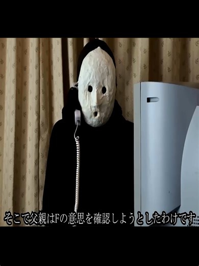 Part 3 この地図の謎が解けますか？～新刊『変な地図』第一章 ～