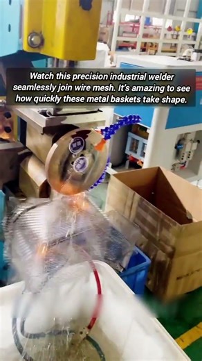 Precision Metal Fabrication Using High Speed Automatic Welding Technology