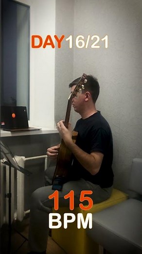 115 BPM