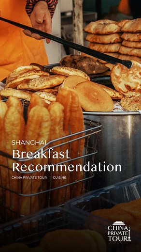 CHINA PRIVATE TOUR on Instagram: "SHANGHAI Must Try Dishes🇨🇳 Of course no trip is complete without good food. Here’s the most recommended food when you eat breakfast in Shanghai China ☕️🥚🥟🥛 •Fried Dough 油条 •Soymilk 豆浆 •Steam bun 包子 •Porridge 粥 •Coffee 咖啡 or you can try some of China local brand Coffeshop: Luckin Coffee 瑞幸咖啡 or Manner Coffee S4VE it for your future trip✈️🇨🇳 SH4RE this to your travel partner🥰👀 #chinatravel #chinatrip #shanghai #chinatour #shanghaifood #shanghaifoodie #chi