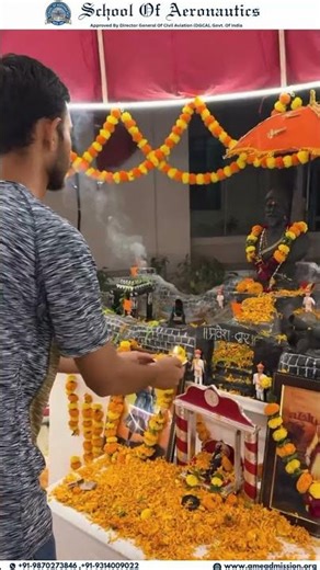 chhatrapati shivaji maharaj🚩#shivajijayanti2026 #chhatrapatishivajimaharaj #indianhistory #soacet