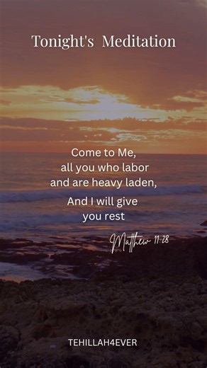 ✨️Tonight's Meditation: come as you are ✨️ #Jesus #ComeAsYouAre #FaithJourney #Tehillah4ever