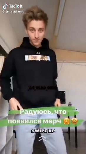 †_a4_omg_† on TikTok