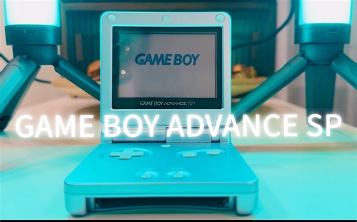 【4K】Nintendo GAME BOY ADVANCE SP &《綠》终将再次踏上新的征程，愿勇气与正义伴你同行！【元年收藏·静态分享】任天堂掌机