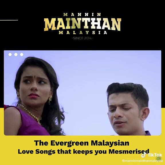 Mesmerizing Evergreen Malaysian Love Songs for Valentine's Day