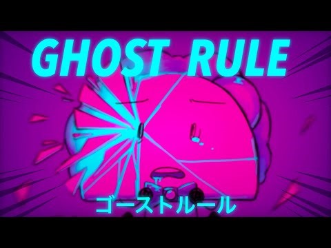 Ghost Rule | Inanimate Insanity animation