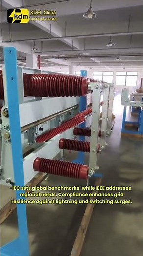 Lightning Arrester Standards: IEC vs. IEEE