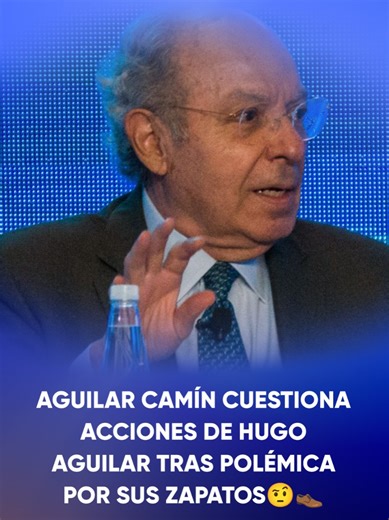 Aguilar Camín cuestiona acciones de Hugo Aguilar tras polémica por sus zapatos🤨👞. #tiktokinforma #morena #politica #scjn