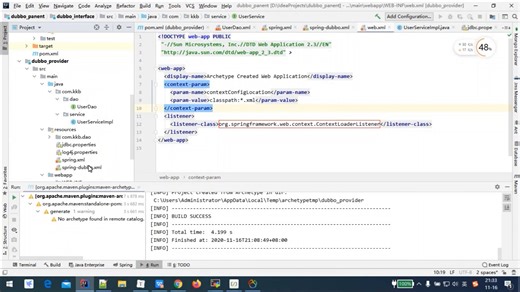 H.264H.265视频编码原理及实战课分享