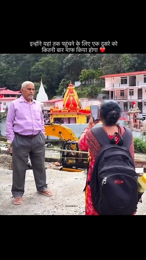 2.1K views · 3.1K reactions | Sacha pyar karne wale hi ye safar Pura kar sakte hai ❤️ #pjdivya #pj____3132 #trending #reels #pjdivyastories #couple #couplegoals #explore | Pankaj Joshifan | Facebook