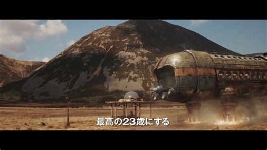 スーパーガール日本語吹替は永瀬アンナが担当!6月26日に日米同時公開!映画『スーパーガール』日本版特報映像