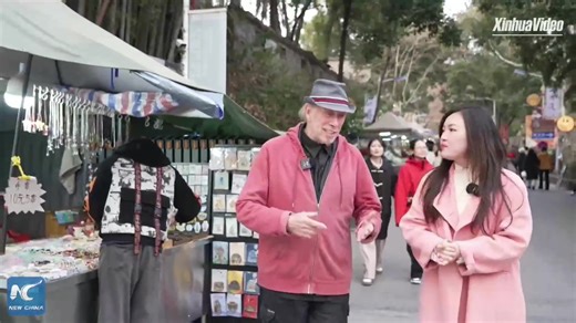 The Chinese zodiac has been a part of Chinese culture for thousands of years. As the Year of the Horse approaches, join Xinhua's Peng Jing to discover how Jingdezhen, China's "porcelain capital," translates this zodiac symbol into stunning ceramic forms. (recorded) | China Xinhua News