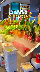 Jumanji Hot Spring Life Chinese Address: 济南市历下区经十路18962号 (It’s...