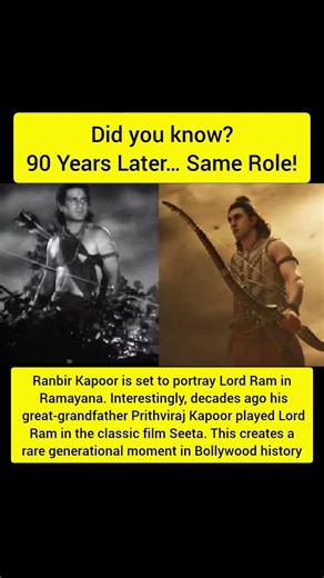 Ranbir Kapoor as Lord Ram | Kapoor Family Legacy | Ramayana 2026 #shorts