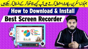 2.2K views · 179 reactions | Best Screen Recorder for Your Videos | How to Download and Install Screen Recorder Free | Albarizon #albarizon | Albarizon | Facebook