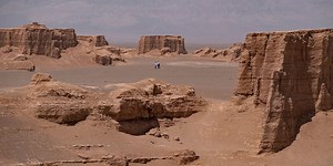 Iran earthquake: Huge earthquake strikes Iran as Israel bombing raid rains down on Tehran