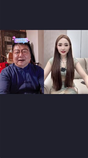 张捷论道_张捷纵横杂谈_2025.05.19 23-23-36