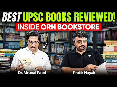 Complete IAS Exam BOOKLIST by Mrunal Sir | From NCERT to Advanced (Prelims & Mains)