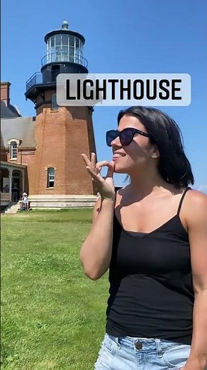 LIGHTHOUSE | ASL Glossary | The ASL Shop