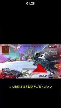 005 【Apex】良い場所をとって待っていれば勝てる